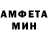 Кетамин VHQ A tuin