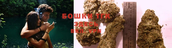 a pvp Нея