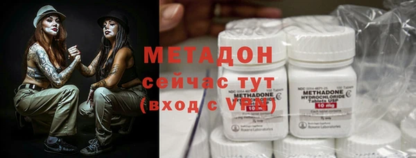 синтетический гашиш Нефтегорск