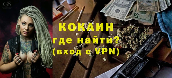 синтетический гашиш Наволоки