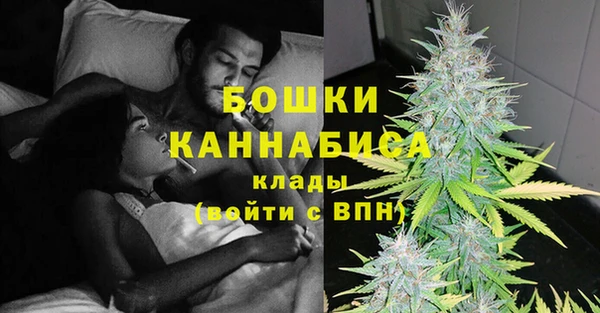 гидропоника Навашино