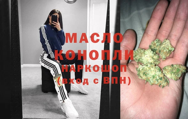 гидропоника Навашино