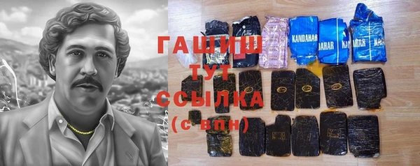 скорость Усолье-Сибирское