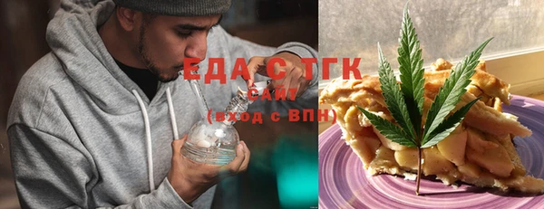гидропоника Навашино