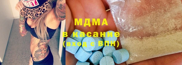 гидропоника Навашино