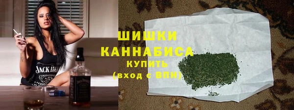синтетический гашиш Наволоки