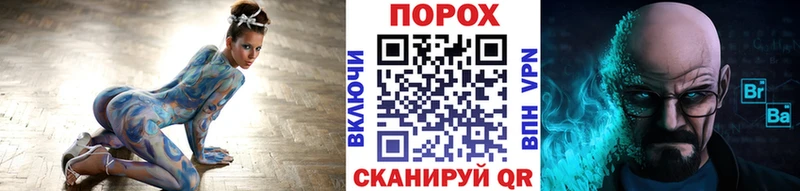 Метамфетамин винт  Ханты-Мансийск 