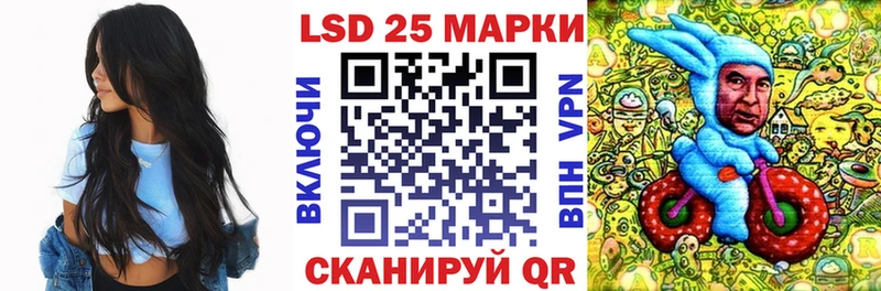цена наркотик  Ханты-Мансийск  Марки N-bome 1500мкг 